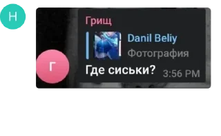 ♎ emoji группа pack by @QuotLyBot Telegram sticker 20 of 76