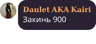 🧓 emoji группа pack by @QuotLyBot Telegram sticker 18 of 76