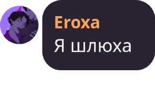 🧑‍⚕️ emoji группа pack by @QuotLyBot Telegram sticker 9 of 76