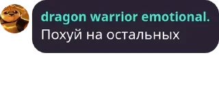 👌 emoji группа pack by @QuotLyBot Telegram sticker 7 of 76