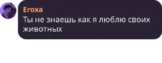 🏄‍♀️ emoji группа pack by @QuotLyBot Telegram sticker 17 of 76