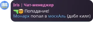 Sticker from блинская группа pack by @QuotLyBot