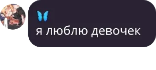 🕴 emoji группа pack by @QuotLyBot Telegram sticker 2 of 76