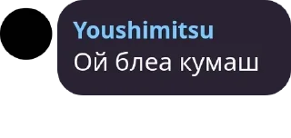 🔺 emoji группа pack by @QuotLyBot Telegram sticker 11 of 76