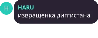 🔦 emoji группа pack by @QuotLyBot Telegram sticker 16 of 76