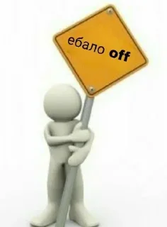 Sticker from gggr