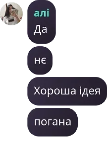 👩‍🤝‍👩 emoji кращі друзі😇 pack by @QuotLyBot Telegram sticker 19 of 24