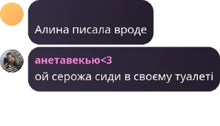 🇱🇰 emoji кращі друзі😇 pack by @QuotLyBot Telegram sticker 20 of 24