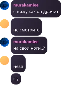 🤸 emoji кращі друзі😇 pack by @QuotLyBot Telegram sticker 11 of 24
