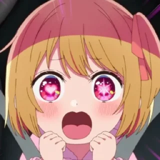 😄 emoji Yae_67_1 ; Звёздное дитя Telegram sticker 5 of 60