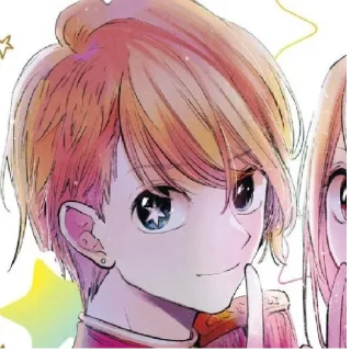 😄 emoji Yae_67_1 ; Звёздное дитя Telegram sticker 24 of 60