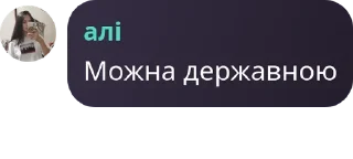 🏄‍♀️ emoji кращі друзі😇 pack by @QuotLyBot Telegram sticker 1 of 24