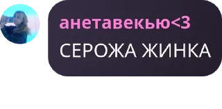 🧙‍♂️ emoji кращі друзі😇 pack by @QuotLyBot Telegram sticker 24 of 24