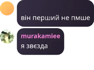 👵 emoji кращі друзі😇 pack by @QuotLyBot Telegram sticker 2 of 24