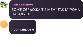 🏠 emoji кращі друзі😇 pack by @QuotLyBot Telegram sticker 4 of 24