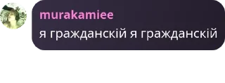 🏃‍♀️ emoji кращі друзі😇 pack by @QuotLyBot Telegram sticker 5 of 24