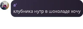 🫴 emoji стикеры от: @osmvaaaa ➡️ @Ctikerubot Telegram sticker 18 of 43