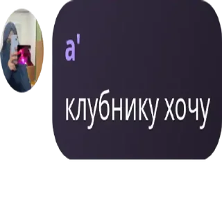 💁‍♀️ emoji стикеры от: @osmvaaaa ➡️ @Ctikerubot Telegram sticker 16 of 43