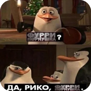 Sticker from стикеры от сашки ➡️@Grom_Suko