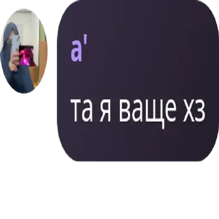 🙍‍♀️ emoji стикеры от: @osmvaaaa ➡️ @Ctikerubot Telegram sticker 5 of 43