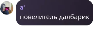 🎦 emoji стикеры от: @osmvaaaa ➡️ @Ctikerubot Telegram sticker 3 of 43