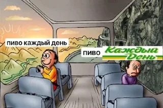 😎 emoji Стикеры от работника Райса ➡️ @Ctikerubot Telegram sticker 13 of 17