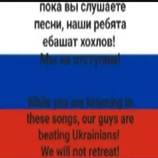 Sticker from стикеры от сашки ➡️@Grom_Suko