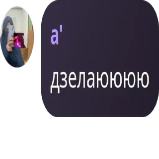 💆‍♂️ emoji стикеры от: @osmvaaaa ➡️ @Ctikerubot Telegram sticker 6 of 43