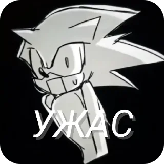 😱 emoji стикеры от Sini Telegram sticker 11 of 46