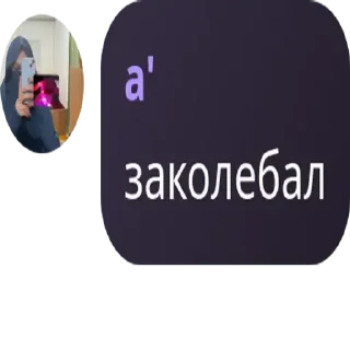 😚 emoji стикеры от: @osmvaaaa ➡️ @Ctikerubot Telegram sticker 12 of 43