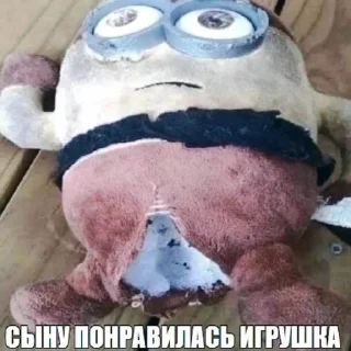 🥹 emoji Стикеры от работника Райса ➡️ @Ctikerubot Telegram sticker 8 of 17