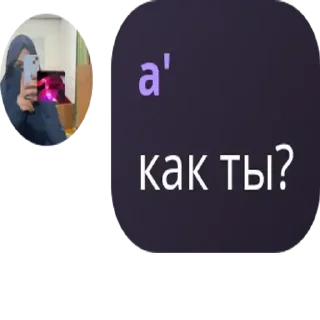 🏌️‍♂️ emoji стикеры от: @osmvaaaa ➡️ @Ctikerubot Telegram sticker 8 of 43