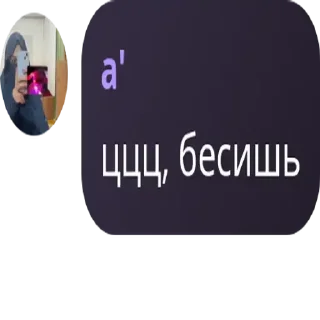 ⬜ emoji стикеры от: @osmvaaaa ➡️ @Ctikerubot Telegram sticker 15 of 43