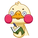 ✍ emoji Emojilar toʻplami | @Yomonroq Telegram sticker 9 of 200