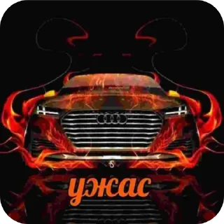 🖼 emoji @CLOOBHUB <- БОЛЬШЕ Telegram sticker 9 of 56