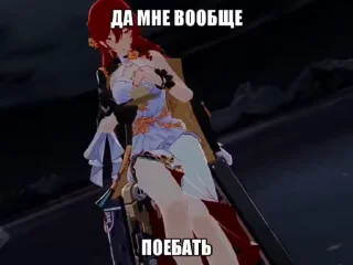 Sticker from Кирилл дождался.