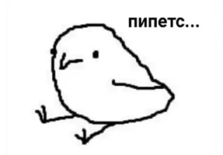 Sticker from я чмо