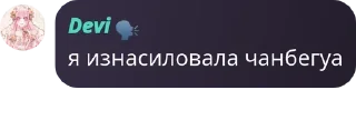 👨‍❤️‍💋‍👨 emoji 🦋Ⲙⲓⲋⲧⲩ ⲃυⲧⲧⲉʀϝⳑⲓⲉⲋ(Ⲫⲗⲩⲇ)🦋 pack by @QuotLyBot Telegram sticker 5 of 120