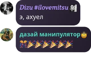 🎊 emoji 🦋Ⲙⲓⲋⲧⲩ ⲃυⲧⲧⲉʀϝⳑⲓⲉⲋ(Ⲫⲗⲩⲇ)🦋 pack by @QuotLyBot Telegram sticker 1 of 120