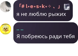 👩‍👦‍👦 emoji 🦋Ⲙⲓⲋⲧⲩ ⲃυⲧⲧⲉʀϝⳑⲓⲉⲋ(Ⲫⲗⲩⲇ)🦋 pack by @QuotLyBot Telegram sticker 11 of 120