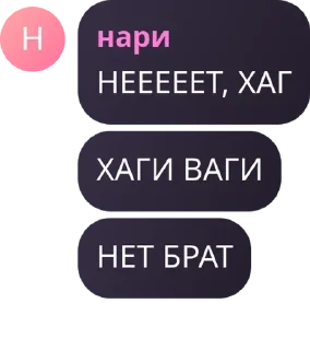 🤗 emoji 🦋Ⲙⲓⲋⲧⲩ ⲃυⲧⲧⲉʀϝⳑⲓⲉⲋ(Ⲫⲗⲩⲇ)🦋 pack by @QuotLyBot Telegram sticker 13 of 120