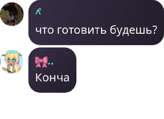🫱 emoji 🦋Ⲙⲓⲋⲧⲩ ⲃυⲧⲧⲉʀϝⳑⲓⲉⲋ(Ⲫⲗⲩⲇ)🦋 pack by @QuotLyBot Telegram sticker 10 of 120