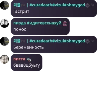 👃 emoji 🦋Ⲙⲓⲋⲧⲩ ⲃυⲧⲧⲉʀϝⳑⲓⲉⲋ(Ⲫⲗⲩⲇ)🦋 pack by @QuotLyBot Telegram sticker 9 of 120