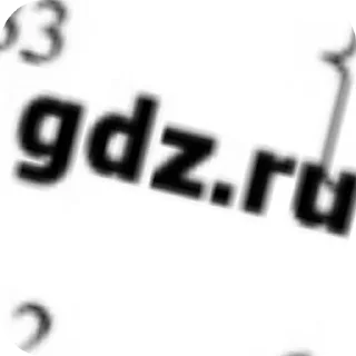 👍 emoji 🦋Ⲙⲓⲋⲧⲩ ⲃυⲧⲧⲉʀϝⳑⲓⲉⲋ(Ⲫⲗⲩⲇ)🦋 pack by @QuotLyBot Telegram sticker 17 of 120