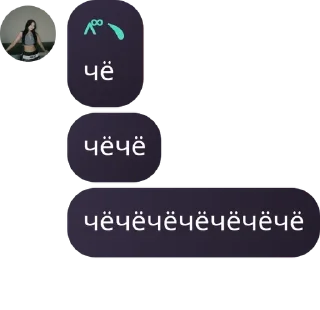 🧗‍♂️ emoji 🦋Ⲙⲓⲋⲧⲩ ⲃυⲧⲧⲉʀϝⳑⲓⲉⲋ(Ⲫⲗⲩⲇ)🦋 pack by @QuotLyBot Telegram sticker 14 of 120