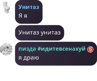 🤷 emoji 🦋Ⲙⲓⲋⲧⲩ ⲃυⲧⲧⲉʀϝⳑⲓⲉⲋ(Ⲫⲗⲩⲇ)🦋 pack by @QuotLyBot Telegram sticker 22 of 120