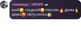 🥳 emoji 🦋Ⲙⲓⲋⲧⲩ ⲃυⲧⲧⲉʀϝⳑⲓⲉⲋ(Ⲫⲗⲩⲇ)🦋 pack by @QuotLyBot Telegram sticker 17 of 120