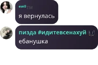👨‍🤝‍👨 emoji 🦋Ⲙⲓⲋⲧⲩ ⲃυⲧⲧⲉʀϝⳑⲓⲉⲋ(Ⲫⲗⲩⲇ)🦋 pack by @QuotLyBot Telegram sticker 14 of 120