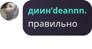 🏃 emoji 🦋Ⲙⲓⲋⲧⲩ ⲃυⲧⲧⲉʀϝⳑⲓⲉⲋ(Ⲫⲗⲩⲇ)🦋 pack by @QuotLyBot Telegram sticker 17 of 120