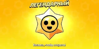 🌟 emoji Мой тг @TTperggow Telegram sticker 14 of 15